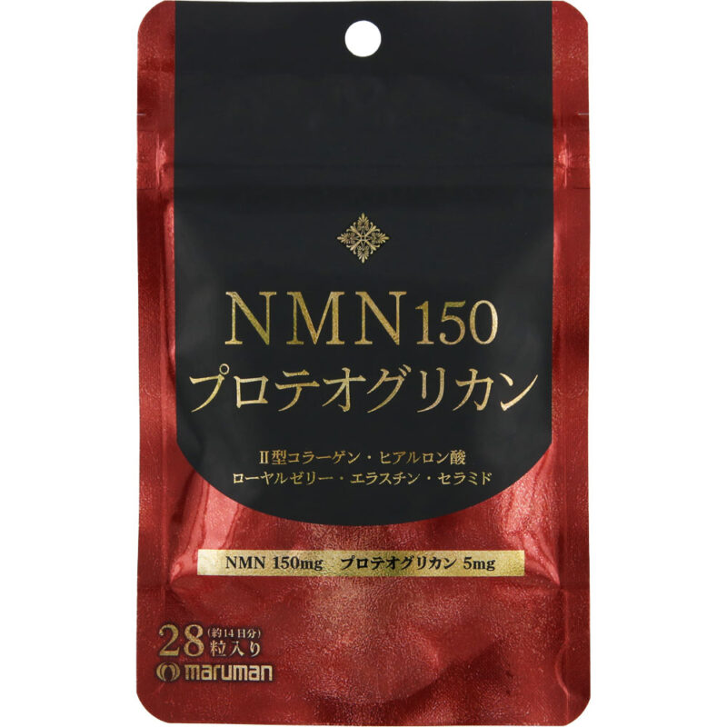Maruman NMN150 proteoglycan 蛋白聚醣