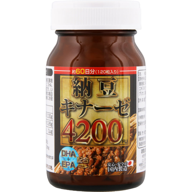 納豆激酶4200FU - Image 2